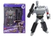 Детская игрушка робот-трансформер ZERO Megatron Destroyer G1 (трансформируеться в пистолет) Трансформер 15.5 см - изображение 1