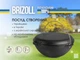 Казан азiатський чавунний 40см з кришкою-сковородою гриль Brizoll 12 л - изображение 6