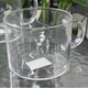 Скляна чашка для кави і чаю "Coffee-Lover", 250мл - зображення 3
