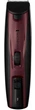 Remington Тример для вусів і бороди MB4047 Beard Kit (MB4047) - изображение 1