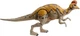 Динозавр Коритозавр Світ Юрського Періоду Jurassic World Hammond Collection Corythosaurus Dinosaur Mattel (HLT27) - зображення 3