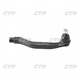 Рульові наконечники CTR CEHO-11R Honda Prelude 53540SS0004, 53540SS0003, 53540SL5A01 - зображення 1