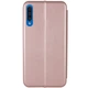 Кожаный чехол-книжка Classy для Samsung Galaxy A50 (A505F) / A50s / A30s Rose Gold Без бренда - изображение 3