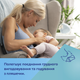 Пляшка антиколікова Canpol Babies Easystart Exotic Animals з широким отвором 300 мл (35/222_pin) - зображення 9