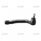 Рулевые наконечники CTR CEN142 Nissan Micra, Note D85201HJ0A, D85201HA0A, 485273VU0A - изображение 1