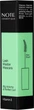 Тушь для ресниц Note Lash Master Mascara объемная и подкручивающая 14 мл (3701365722640) - изображение 4