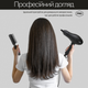 Фен RZTK HD 232 AC motor Ionic PRO - зображення 5