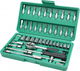 Набор инструментов 46шт PIECE TOOL SET LK227 торцевые гаечные ключи и отвертки (5779) - изображение 1