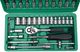 Набор инструментов 46шт PIECE TOOL SET LK227 торцевые гаечные ключи и отвертки (5779) - изображение 2