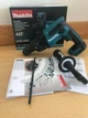 Перфоратор аккумуляторный Makita DHR165Z (LXT, 1.3 Дж, SDS-PLUS, без аккумуляторов и зарядного устройства) - изображение 8