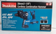 Перфоратор акумуляторний Makita DHR280Z (LXT, 2.8 Дж, SDS-PLUS, AVT, без акумуляторів та зарядного пристрою) - зображення 7