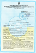 Кошик для сміття з педаллю синій пластик 30л PK-30 107 - зображення 3