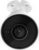 Проводная IP-камера Ajax BulletCam 8 Mp/2.8 мм White + POE инжектор в подарок (BulletCam(8 Mp/2,8mm)W+P) - изображение 5