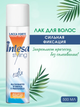 Лак Intesa Forte синя 500 мл - зображення 3