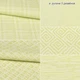 Рогожка жаккард для штор молочно-зеленая (ассорти), ш.145 (39006.002) - изображение 1