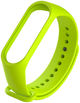 Ремінець Beline для Xiaomi Mi Band 5/6/7 Green (5903919061252) - зображення 3