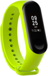 Ремінець Beline для Xiaomi Mi Band 5/6/7 Yellow (5904422911324) - зображення 1