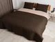 Покрывало ТЕП. Vintage Brown ромб с овалом-180х240+50*70 - изображение 1