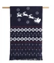 Плед хлопковый Arya. Christmas Nevis-150х200 - изображение 1