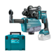 Перфоратор аккумуляторный с системой пылеудаления Makita DHR182ZWJ (LXT, 1.7 Дж, SDS-PLUS, DX05, без аккумулятора, кейс Makpac) - изображение 8