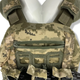 Плитоноска uaBRONIK (Plate Carrier Light) Піксель - зображення 9