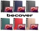 Чехол для планшета BeCover Smart Case для Lenovo Tab P12 TB-370FU 12.7" Red (BC_710060) - изображение 6