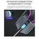 Миша T-Wolf V11 RGB USB Black (TW-V11) - зображення 6