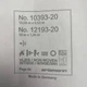 Обои виниловые на флизелиновой основе Erismann Martinique Песочный 1,06 х 10,05м (12193-20) - изображение 8