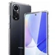 Чехол Fiji Proof для Huawei Nova 9 / Honor 50 бампер с усиленными бортами Transparent - изображение 2