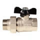 Кран кульовий з американкою прямий Remi 3/4” - изображение 1