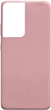 Панель Beline Silicone для Samsung Galaxy S21 Ultra Rose gold (5903919064468) - зображення 1