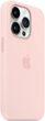 Панель Apple MagSafe Silicone Case для Apple iPhone 14 Pro Chalk Pink (194253416531) - зображення 2