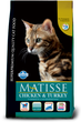 Сухой корм Farmina Matisse Cat Chicken Turkey для взрослых кошек всех пород курица индейка 10 кг (арт 161035) - изображение 1