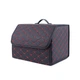 Органайзер автомобильный Primolux ORG-02 саквояж в багажник 40x31x28 см - Black/Red - изображение 2
