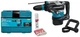 Перфоратор акумуляторний Makita HR005GZ01 з модулем AWS (XGT, 8.0 Дж, SDS-MAX, без акумуляторів та зарядного пристрою) - зображення 1