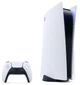 Ігрова приставка Sony PlayStation 5 Ultra HD Blu-ray (Call of Duty: Modern Warfare III) (1000041971) - зображення 2