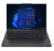 Ноутбук Lenovo Legion Pro 5 16IRX8 (82WK0069US) - изображение 1
