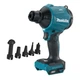 Воздуходув аккумуляторный Makita AS001GZ (200 м/с, 1.1 м3/мин, XGT, без аккумуляторов и зарядного устройства) - изображение 1