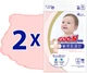Підгузки Goo.N Plus для дітей 6-11 кг розмір M унісекс 112 шт (21000628-2) - зображення 2