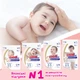 Подгузники Goo.N Plus для детей 12-20 кг размер XL унисекс 76 шт (21000630-2) - изображение 9