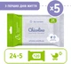 Упаковка влажных салфеток Chicolino для детей 24 шт х 5 пачек (2000998939960) - изображение 3