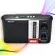 Портативный FM радиоприемник GОLОN RX FІ2UR FM радио от батареек проигрыватель на аккумуляторе от сети - изображение 1