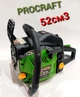 Двигатель для бензопилы Procraft GS-50 в сборе (без шины и цепи) - изображение 3