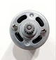 Двигатель 20V шестерёнка для аккумуляторной мини пилы Procraft PKA-18Li - изображение 3