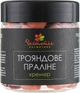 Пралине для ванной "Розовое" - ЧистоТел 110g (210085-75998) - изображение 1