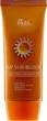 Солнцезащитный крем - Ekel UV Sun Block SPF 50/PA+++ 70ml (1084825-135883) - изображение 1