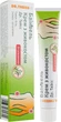 Крем с живокостом Др. Тайсс - Dr. Theiss Beinwell 50ml (913171-45924) - изображение 2