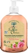 Мило рідке з ароматом троянди - Le Petit Olivier - Pure liquid traditional Marseille soap - Rose 300ml (22713-122108) - изображение 1