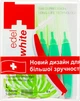 Щітки - Edel+White Dental Space Brushes L 6шт (125761-142570) - изображение 1