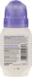 Роликовий дезодорант з ароматом Лаванді та Білого чаю - Crystal Essence Deodorant Roll-On 66ml (156389-31019304) - зображення 2